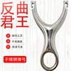 Olympic polishing cloth, slingshot stainless steel, street equipment for adults, new collection, mirror effect