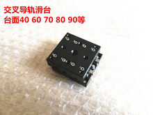 ΢�ͽ��挧܉���K��̨ ̨��ߴ�40 50 60 70 80 90 100 120��