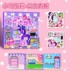 Magnetic pony for princess