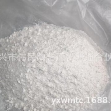 抗渗透可塑料