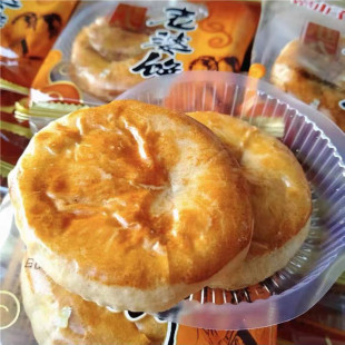 ��С��45�˸�ʽ�����Ƥ����ܛŴ����һ���b��2��M40�����]