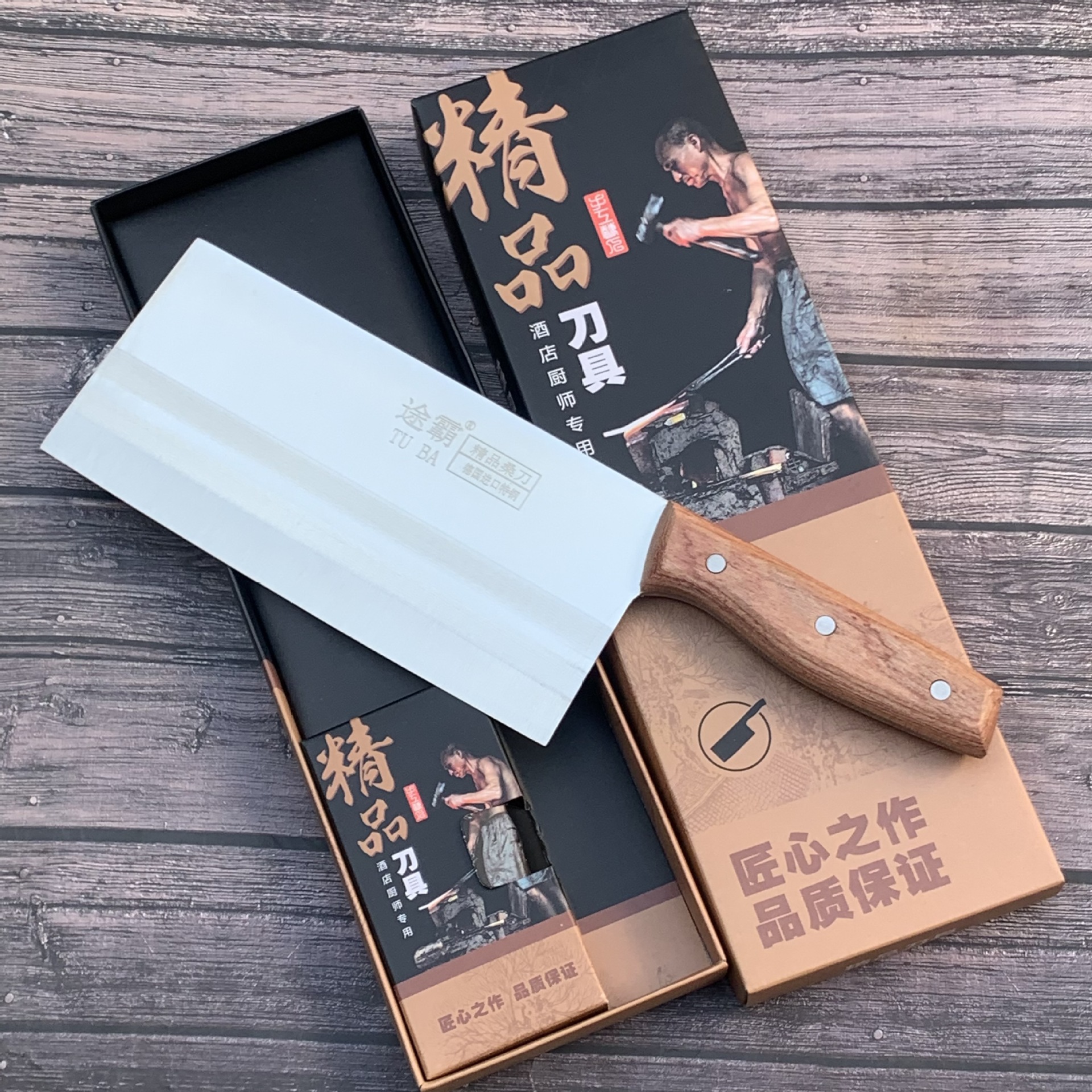 批发途霸不锈钢桑刀2#  切肉刀  切片刀  切菜刀  家用刀  厨师刀