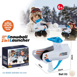 �羳��Ʒѩ��A��ѩ��ѩ��������ͯ��߹���ѩ�A2��1��ѩ����
