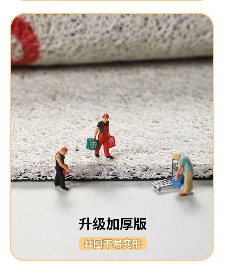 Cute Cartoon Car Floor Mats That Easily Remove Dirt and Mud from the Car, Easy to Clean, Wire Loop Mats That Can Be Cut and Are Wear-Resistant