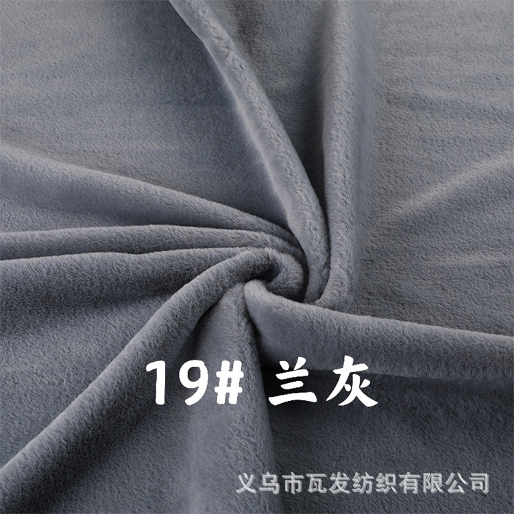 19 # 블루 애쉬