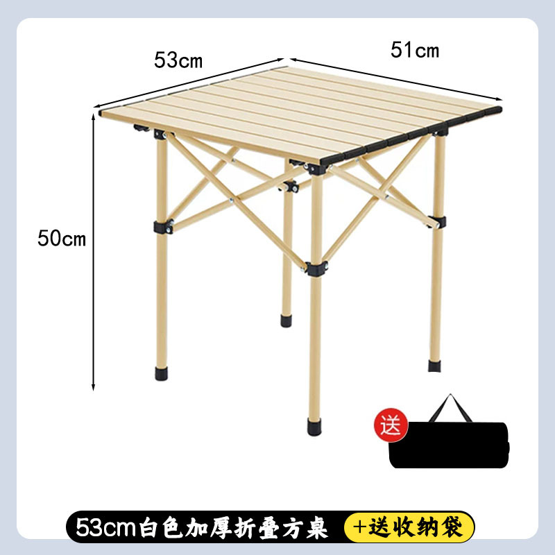 [카키] 작은 사각 테이블 50cm