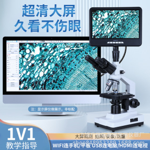 �����pĿ�����@΢�R���ø���ˮ�a�Bֳ����������������Ҍ��I����