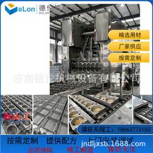 油炸/非油炸圆形面饼切断机 80克常规面饼成套机器 波纹面机器