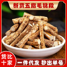 �V�|��ָë�Ҷ�1����ָë�Ҹ���؛��؛�ݾ������ߟo����ș��