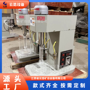 ����XJT-II�������C ����Ҕ���� �๦�ܻ���͔����O��