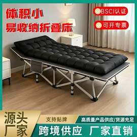 野营折叠桌椅;折叠椅;折叠床