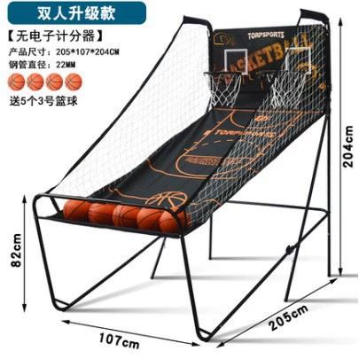 Безупречный баскетбольный тренажер для дома без системы подсчета очков, для детей и взрослых, модель 1928