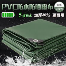 ������ˮ�񲼷��������ꖲ��Ӻ��Ͳ������ﲼ������겼������