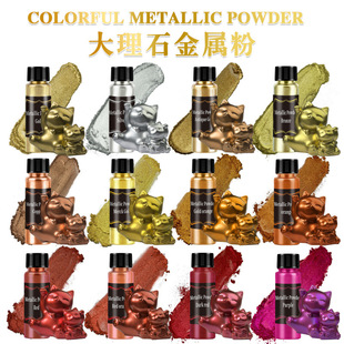 ����ʯ���ٷ� ����diyˮ�����z���|�[��ĥ���{ɫ����30ml�ò�