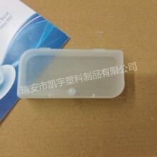 U�̺� СPP����͸����װ�� USB�д����� U�̳��������Ϻ�