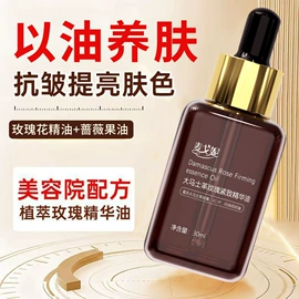 粉底液/膏;面霜;隔离/妆前/素颜霜