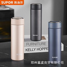 �ղ���316�����KCV45CD10���±���Я���ذ칫��Ůѧ������ֵʱ��