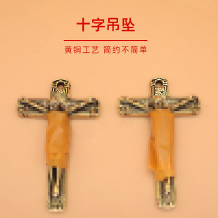 �羳���Nʮ�ּܵ�����ʽ耳׿ے���S�~��ˇƷ�[����С��Ʒ���l