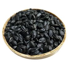 内蒙黑珍珠小瓜子2斤1斤批发生油葵瓜子五香椒盐小油葵花子奶油味