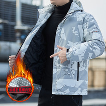 迷彩冲锋衣男外套秋冬款2024新款加厚加绒夹克户外防风运动上衣服
