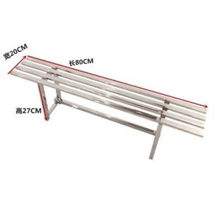 Stainless Steel Balcony Flower Stand Wrought Iron Ladder Floor-Standing Single-Layer Living Room Storage Outdoor Succulent Pothos Flower Pot Dreamland