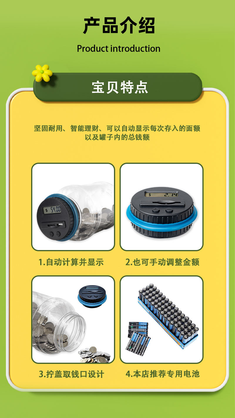 【驰迅】美元（绿底）新详情_06