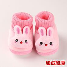 ���������o�_�ӽq�Ӻ�ů�ɐۋ��׃��W��Ь�ߎͲ���Ь��ܛ��ѥ��