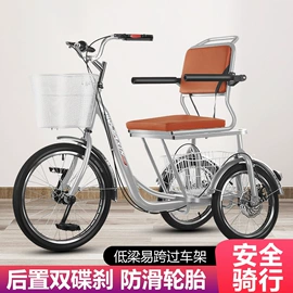 三轮车