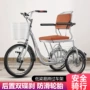 八字康体新款老年三轮车