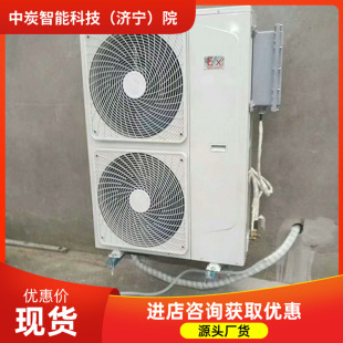 �����������{ �����Ɵ�Ч���÷������{ BKFR50/220V 2P�������{
