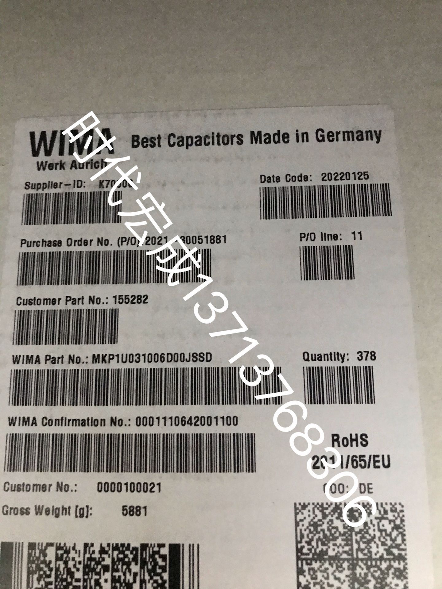 现货销售WIMA电容MKS2C034701C00KSSD