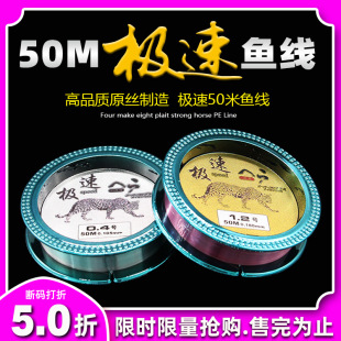 50���~�������Ӿ�̨ើ�·���O���ձ�ԭ�z������~��������