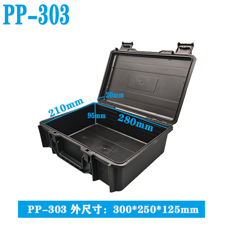 Caja de herramientas de hardware PP Caja de protección de instrumentos ABS Caja de embalaje de plástico general para dispositivos electrónicos de fotografía