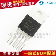 YD1028 TO220-9 ��푰������ŉKICоƬ ���Ԫ���� ȫ�¬F؛