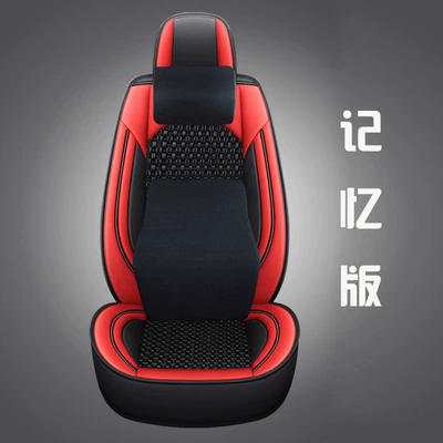 Ice Silk Leather Crane Forklift, Seat cushion, seat cover - red-memory-version