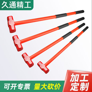 榔头大锤 8磅10磅12磅14磅16磅 PVC管磅锤大锤手锤八角锤大榔头-阿里巴巴