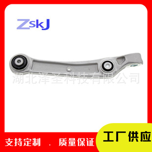 Customizable for Audi Car Control Arm 4K0407152B 4K0407151B