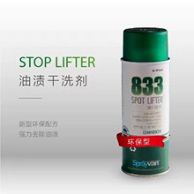 �˱���-833ȥ���ۄ� ��z�������� ��q����ϴȥ�ۄ�ȥ�͇��F