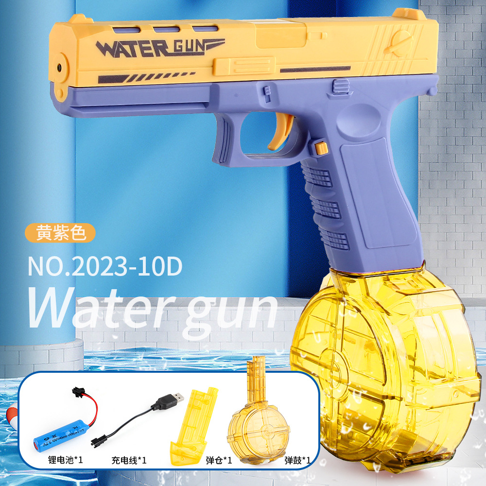 2023-10D amarillo púrpura pistola de agua 268,4G