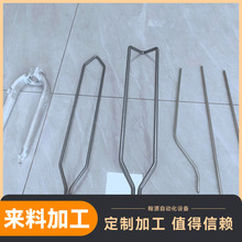 ٲPӹ Sҹӹй FܴĥܙCӹ