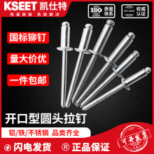 �X���_�ڈA�^��о�T� 304���P䓰���F�T���M2.4M3.2M4M5M6����