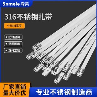 316���P�����4.6���iʽ���ٴ��������������͸ߜؽ���|䓎�