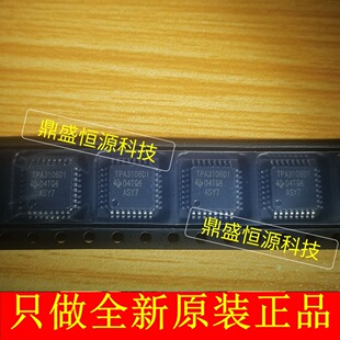 PCM3168APAPR PCM3168APAP PCM3168ATPAPQ1ȫ��ԭ�b��Ʒ�F؛