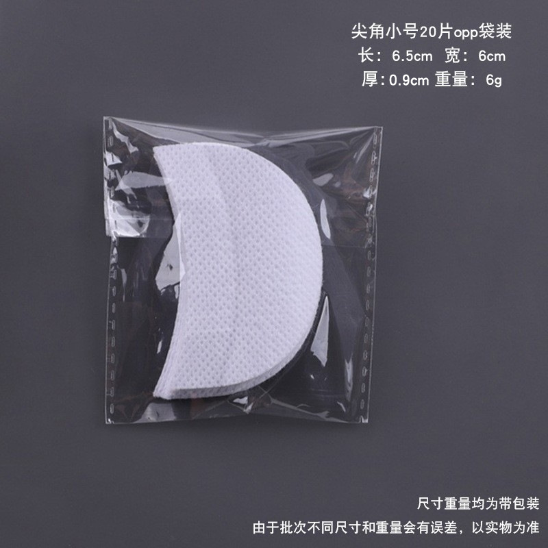 Pegatinas de sombra de ojos transfronterizas pegatinas de delineador de ojos injerto pegatinas de aislamiento de pestañas pegatinas de ojo de aislamiento no tejido herramientas de eliminación de pestañas