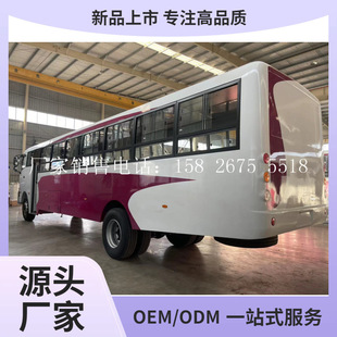 ���  50��70���SԴ�^��؛ ��·ȼ�ʹ��Ϳ�܇�S��