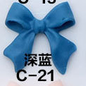 C-021 다크블루