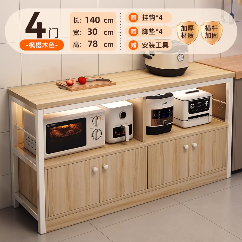 Estante de cocina estante de piso multicapa estante de microondas contra la pared armario de comedor armario de almacenamiento doméstico horno almacenamiento