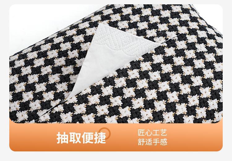 Houndstooth pattern car tissue box, car sun visor tissue box, creative seat back multifunctional in-car hanging tissue holder