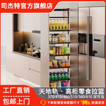 ˾���ظߙ��������ʳ���@������խ����ʽ����@��ʳ���ռ{�����