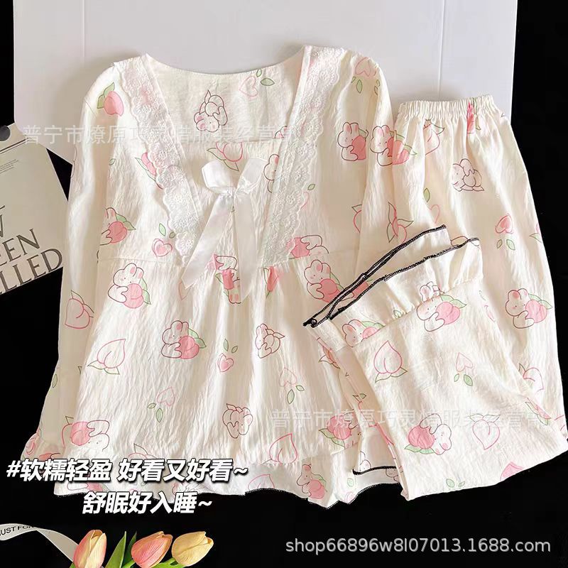 Niños KT pijamas de gato primavera y otoño pantalones de manga larga nubes de algodón para niños pequeños lindos dibujos animados se pueden usar ropa de hogar